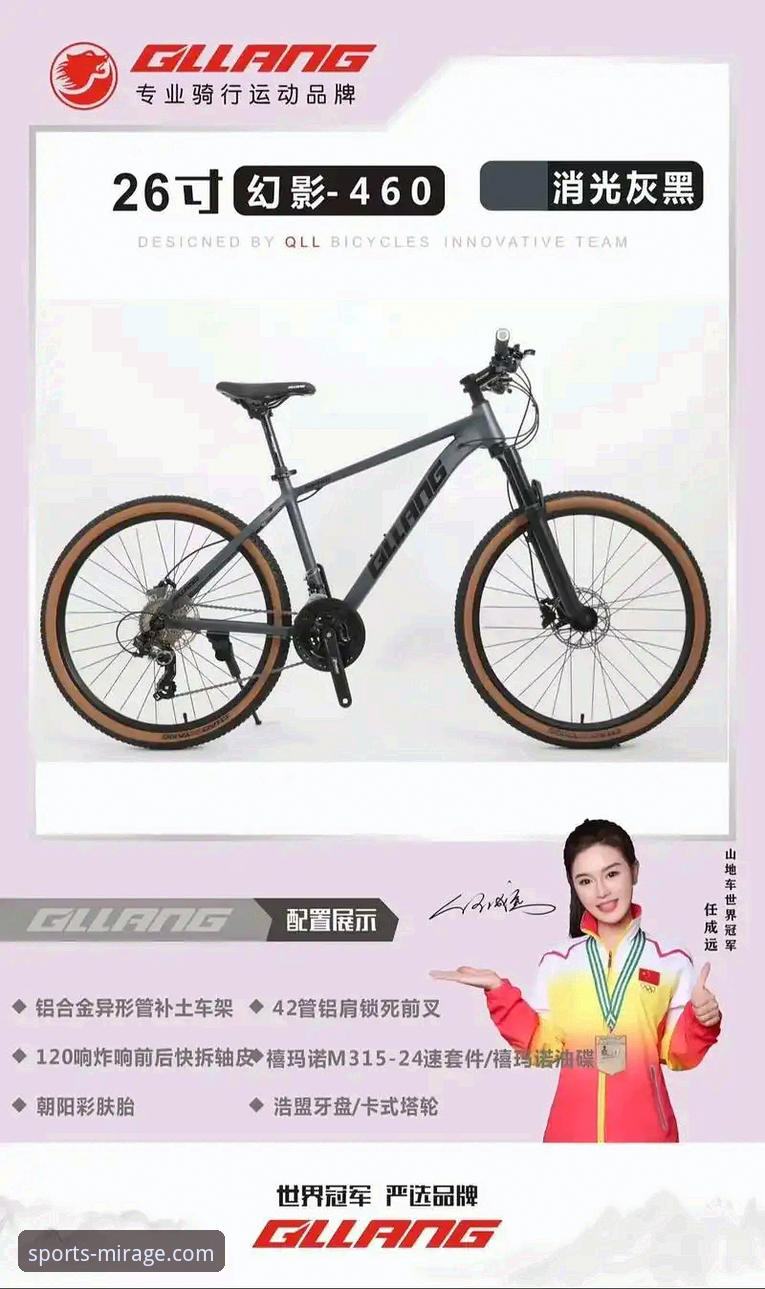 幻影体育登录对比 幻影体育官网登录对比详解:不同版本投注体验差异分析